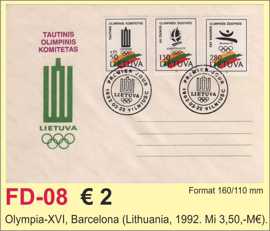 Lithuania FDC Olympia